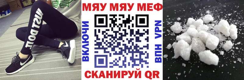 Купить наркотики сайты Уяр АМФ  Альфа ПВП  Псилоцибиновые грибы  КОКАИН  мега ТОР  ГАШ 