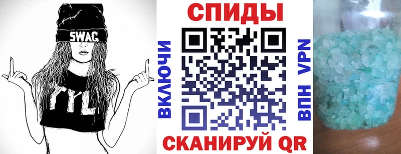 АМФЕТАМИН Розовый  кракен сайт  Уяр 