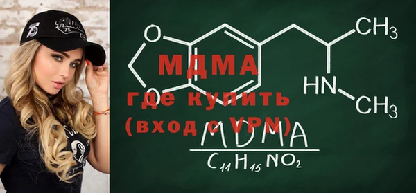 СК Алексеевка