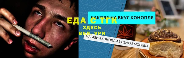 ПСИЛОЦИБИНОВЫЕ ГРИБЫ Алзамай