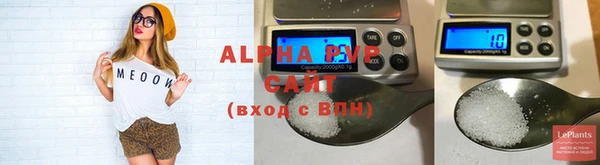 СК Алексеевка