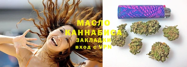 ПСИЛОЦИБИНОВЫЕ ГРИБЫ Алзамай