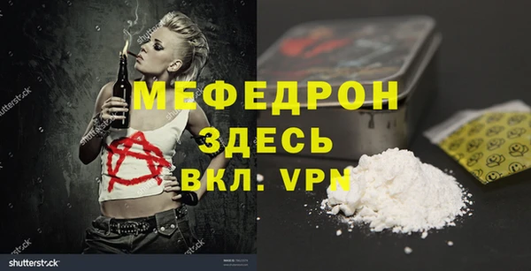 ECSTASY Дмитров
