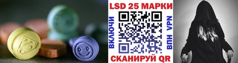 kraken ТОР Уяр ЛСД экстази кислота