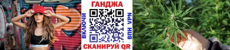 Марихуана White Widow  Уяр 